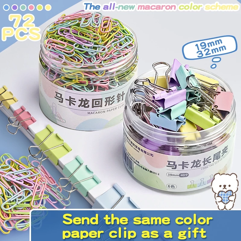 ()High Quality Macaron Metal Long Tail Clip Paperclip School Office Supplies