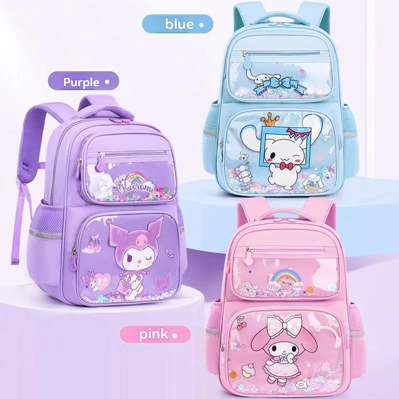 Light and large capacity Kuromi Cute Kids School Bag Waterproof Girl Children’s School Bags Backpacks Spine