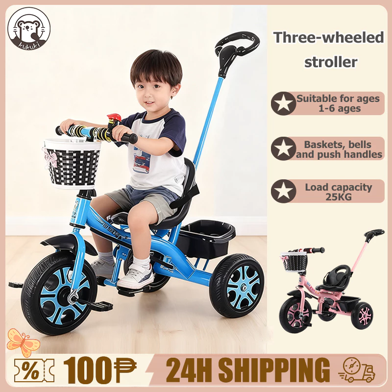 Bike for kids boy girl 1 3 years old bicycle for kids 3 Wheels With Safety Belt Bike Basket And Push Handle