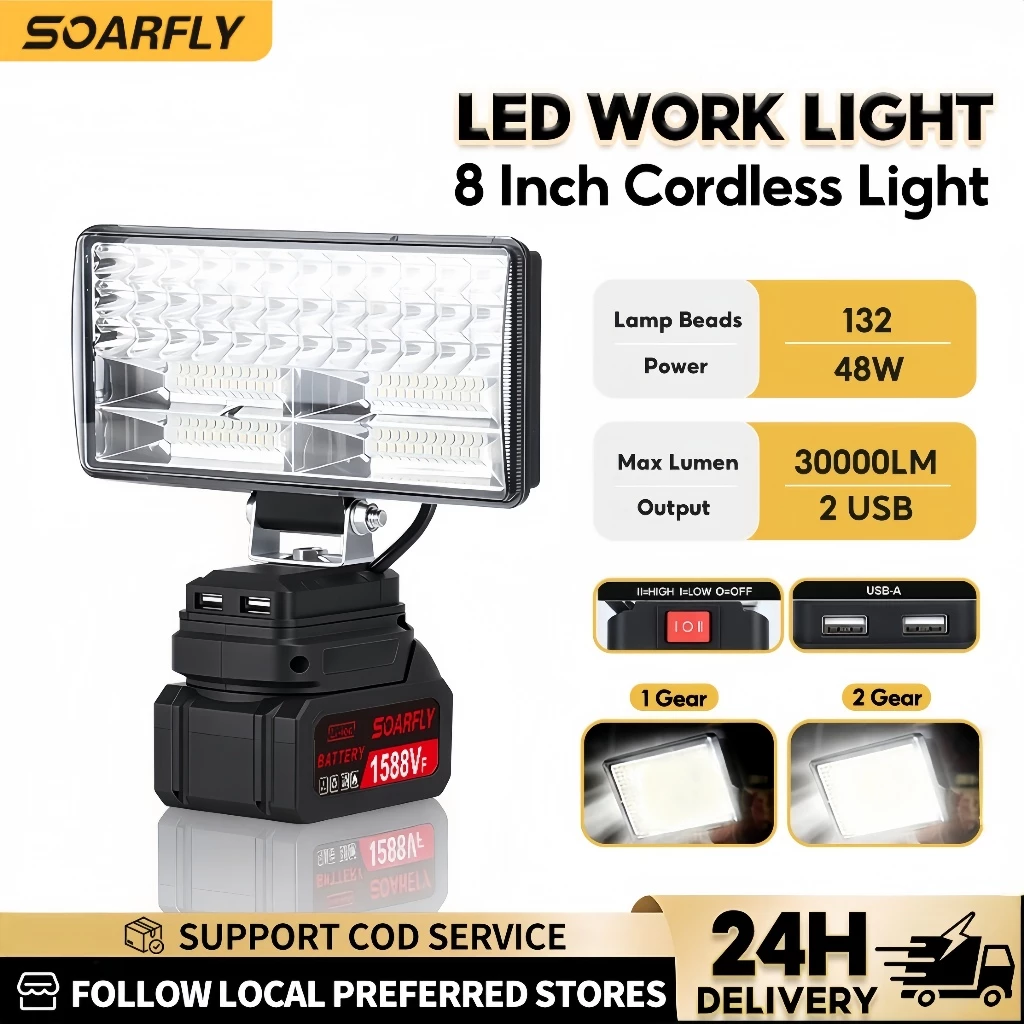 Soarfly 5 8 inch cordless led work light work light rechargeable LED Work Light upgraded multifunctional work light