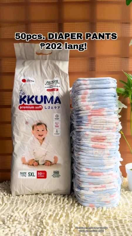 #diaper #babyessential #diaperforbaby #MasMuraSaShopee