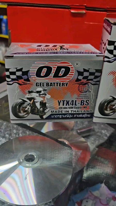 OD Battery 4L #foryou #fyp #battery #motorcycleaccesories #hondabeat #click160 #click150 #click125 #nmax #adv #pcx