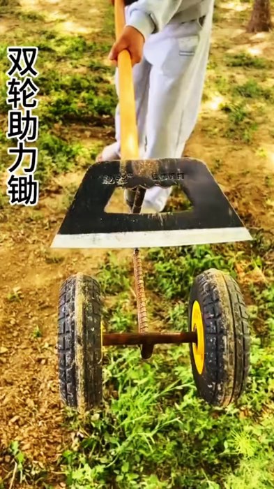 3in1 trenching tool #FreeCoinsInShopeeVideo #shopeefreecoins #viral #Views #trending #freeshopeecoin #MasMuraSaShopee #freecoins