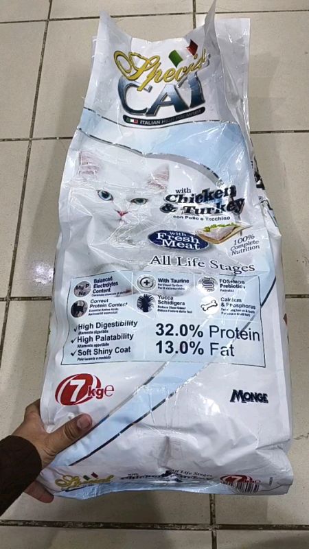 mas makakamura talaga dito!! #catfood #specialcat #cat