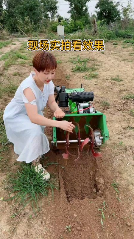 cultivating soil machine #gasoline #farm #machine #farmmachine
