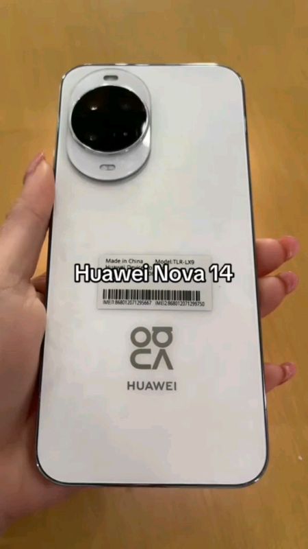 ✨📱😱 #HuaweiNova14 #Nova14 #huawei