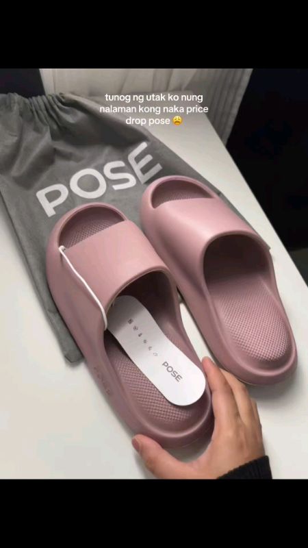 #pose#poseslippers#MasMuraSaShopee #FreeCoinsInShopeeVideo#fyp#HugotSaShopee
