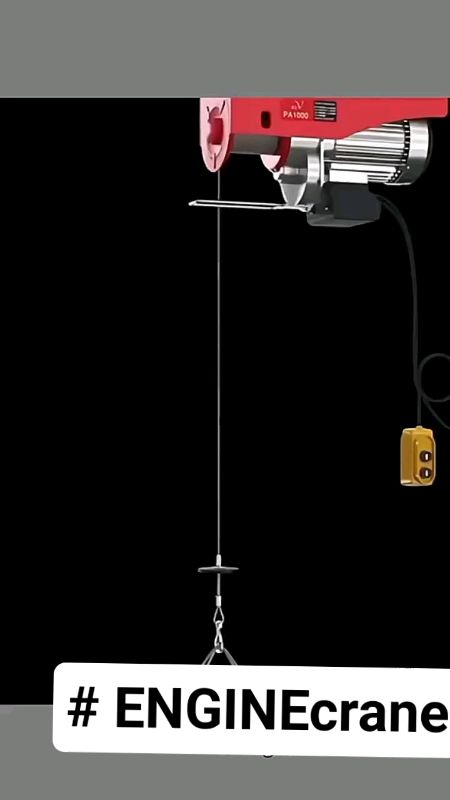 #ENGINEcrane #HeavyDuty  #electricHoist #winch #Lifting Engine #Crane #ceiling #Wire #motor #Steel #trending #tool #diy #fashion