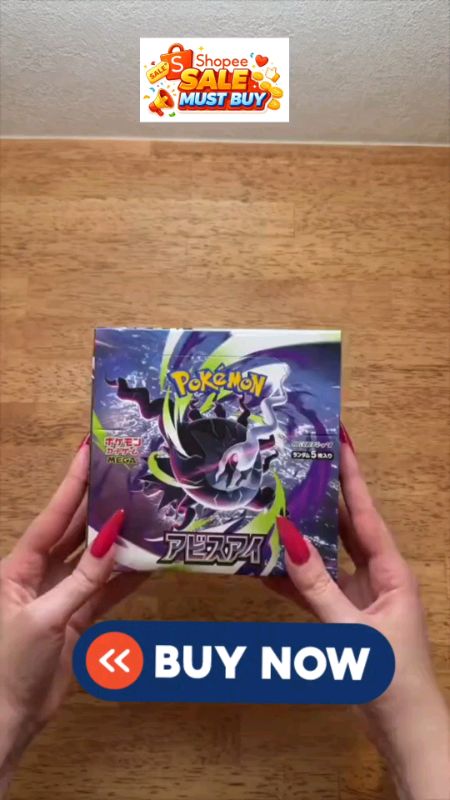 Pokemon Card Game Abyss Eye Booster Box  MEGA Expansion Pack Factory Sealed BOX #fyp #MasMuraSaShopee #sale #bigdiscount #freevoucher #viral #trending