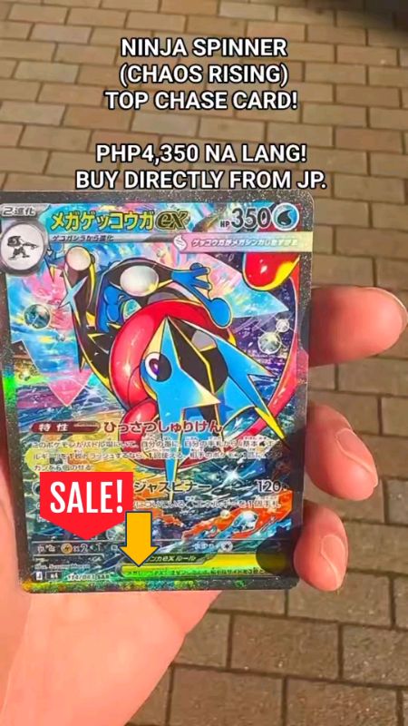 Did you know, Japanese  Pokemon Booster Boxes have guaranteed hits! #chaosrising #ninjaspinner