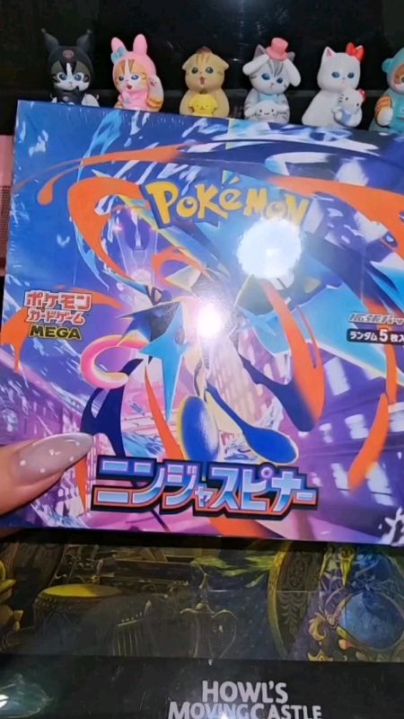 Pokémon Card Game MEGA Expansion Pack Ninja Spinner BOX shrink-wrapped [Direct from Japan]