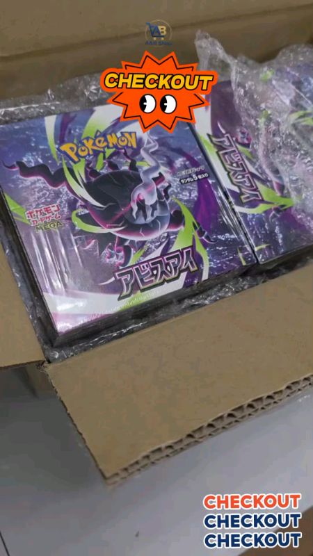 Pokémon Card ABYSS EYE Booster Box !! #MasMuraSaShopee  #FreeCoinsInShopeeVideo #NEW #trending #sulit #sulitdeals #fyp #foryoupage