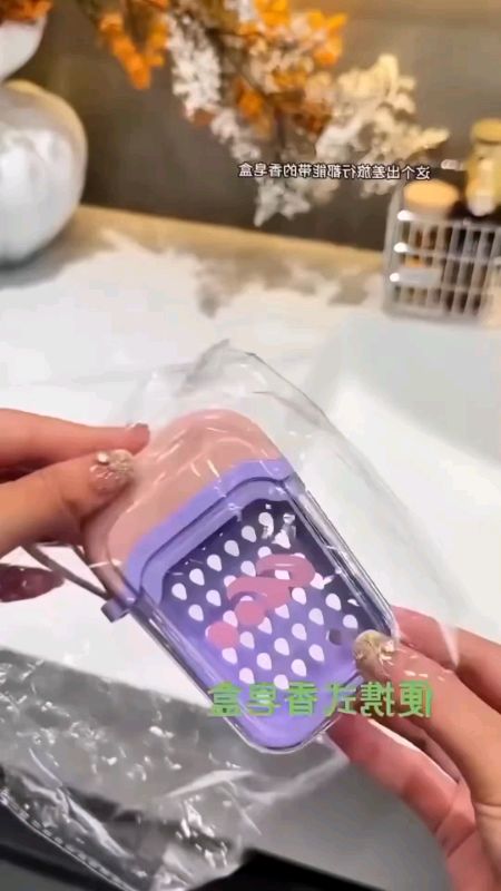 #Portable Dopamine Travel Soap Box waterproof leak-proof soap holder
