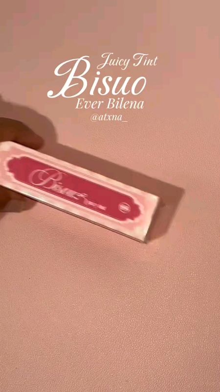 #ebtint #liptint #juicytint #everbilena #HugotSaShopee #shopeefinds#ShopeePHPaydaySale#MasMuraSaShopee  #trending #viral #fyp #FreeCoinsInShopeeVideo