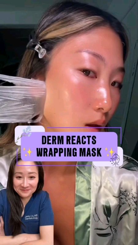 Collagen Night Wrapping Mask, #nightmaak #collagen #glasskin #