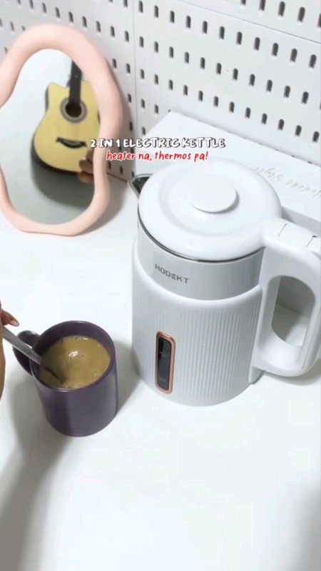 Click the orange basket to order. #electrickettle #kettle #hodektkettle