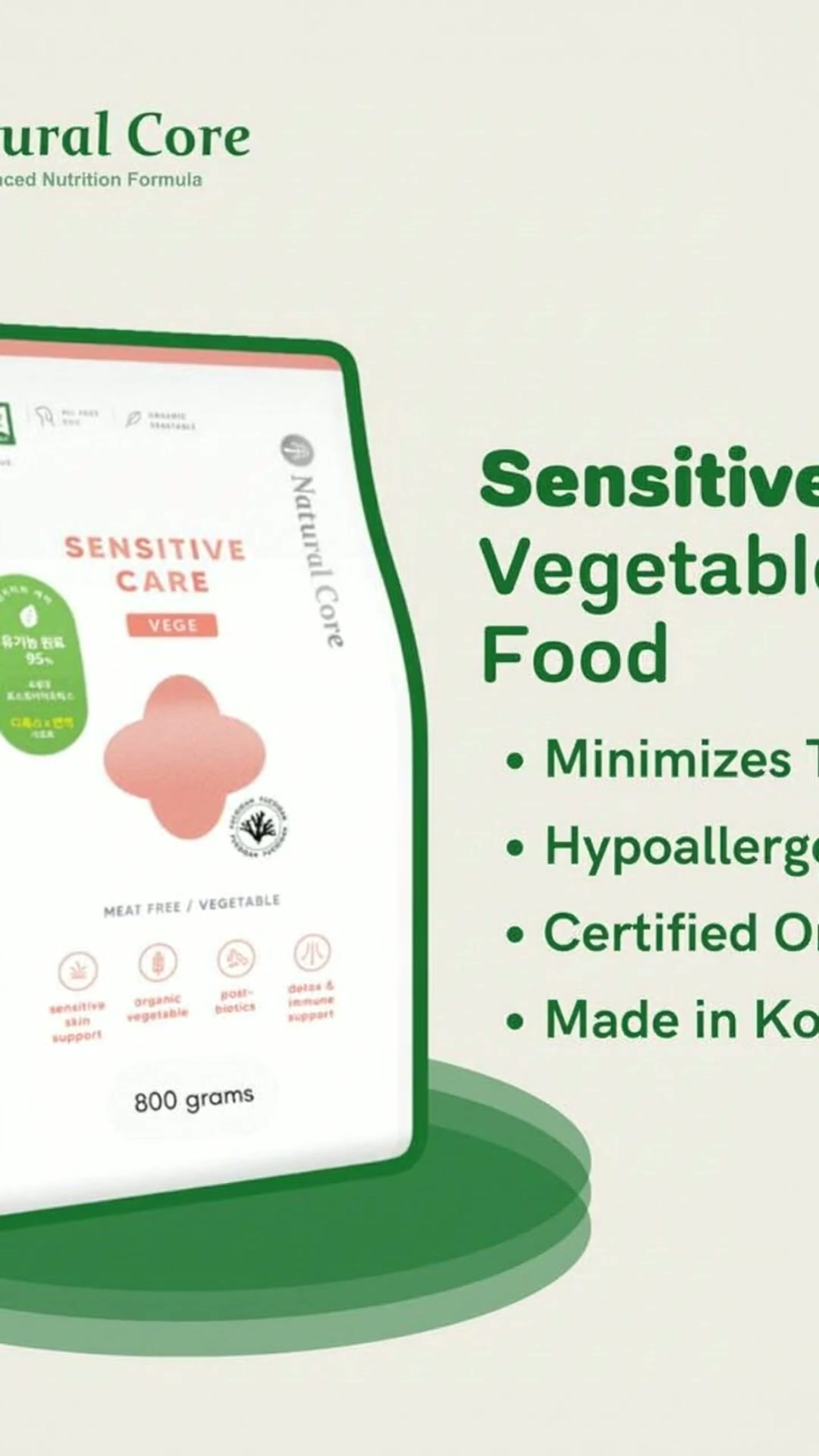 Natural Core Sensitive Care Vegetable Meat Free All Ages Dog