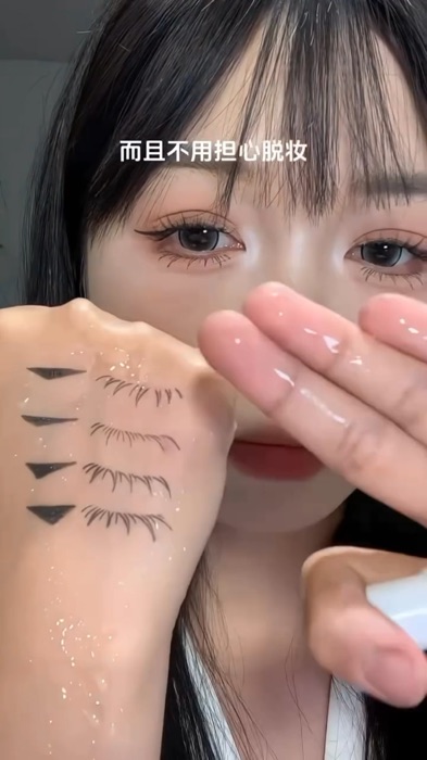 Double Headed Lower Eyelash Stamp Eyeliner Eyelash Stamp #eyelashstamp #eyelash #Eyeliner #cosmetics #fyp