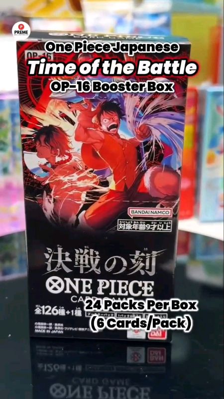[NEW] PRE-ORDER ONE PIECE CARD OP16 BOOSTER BOX#tcg  #FreeCoinsInShopeeVideo #ShopeePHPaydaySale #HugotSaShopee #WishlistMoSagotKo #MasMuraSaShopee
