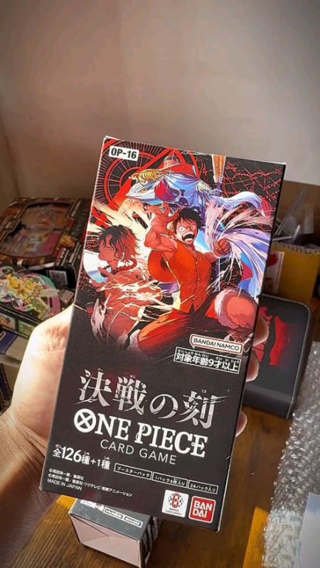 One Piece OP16