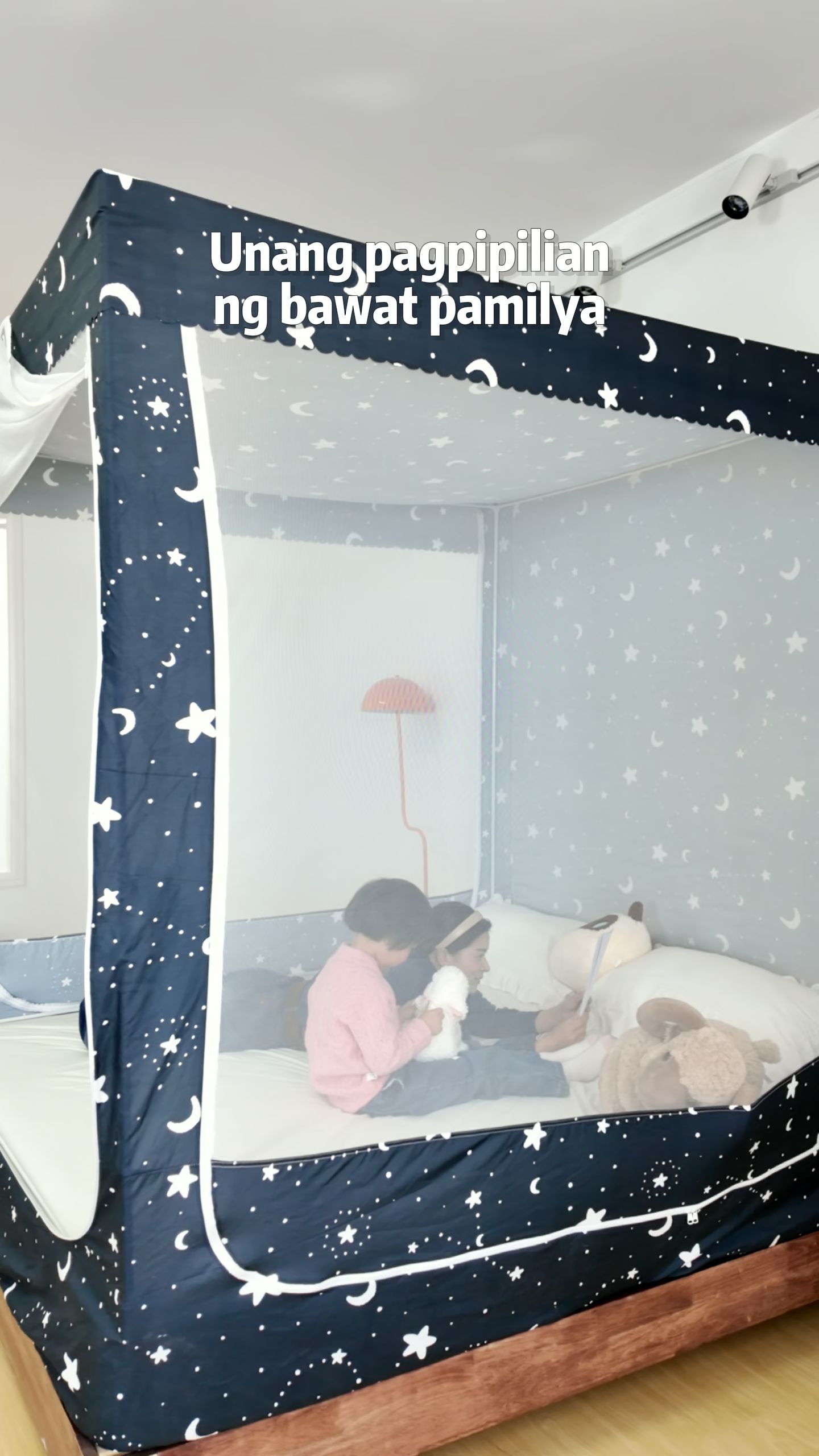 Protection Against Mosquitoes and Falls#kids #mosquitonet