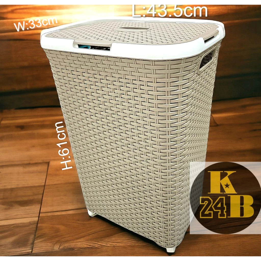 Uniglobal Rattan Basket and Laundry Basket 1200 with box