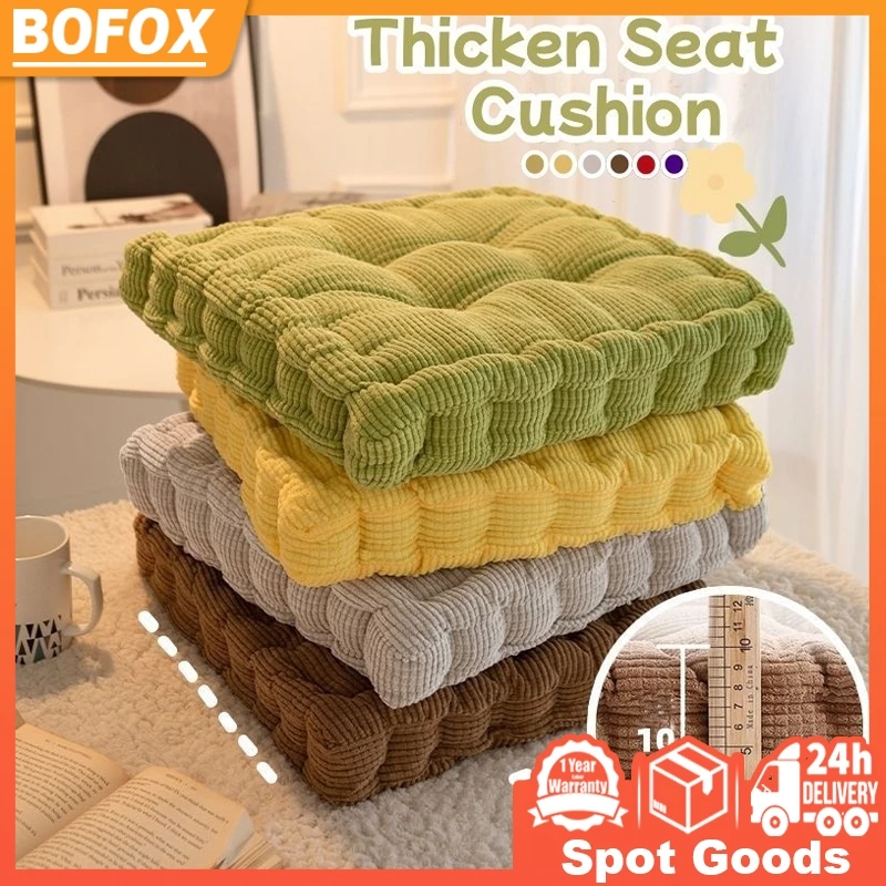 40X40CM Thicken Square Seat Cushion Sofa Pillow Chair Pad Seat Cushion Home Decor Backrest Cushion