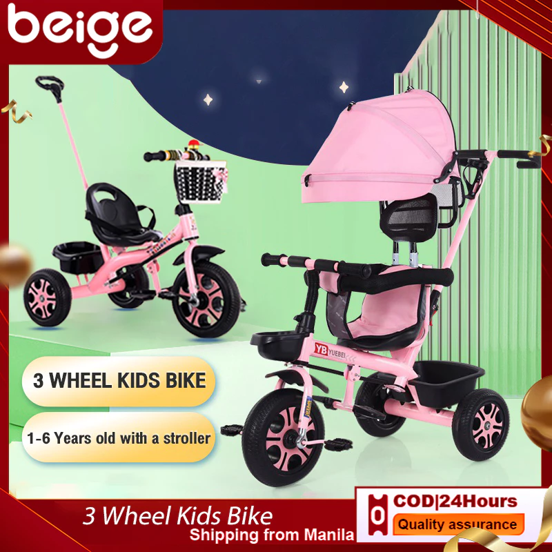 Beige Bike For Kids Trolley Bike Baby Stroller Bike For Baby 3 Wheels Trolley With Front Back Basket