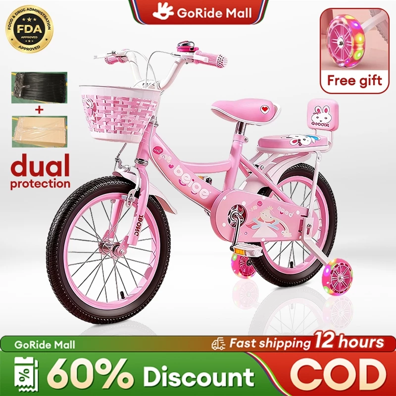 Bike for kids Girl with Front Basket Kids bike for 12 16 Inch Rubber Wheels on stock