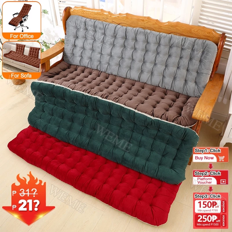 Thickened Chair Cushion Soft Pearl Cotton Sofa Cushion Mat Folding Recliner Cushion Bed Mattress