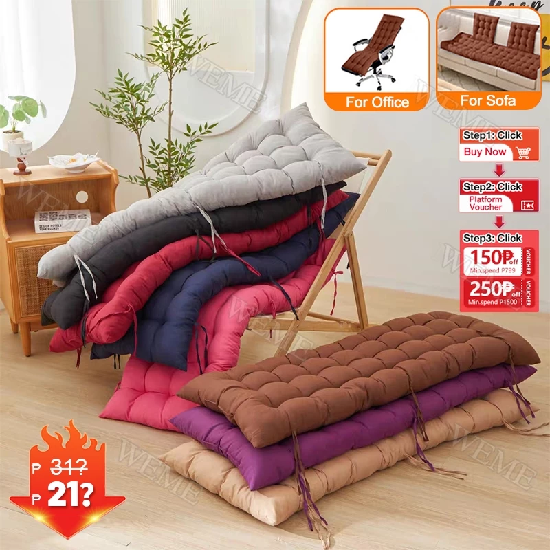 Chair Cushion Bed Mattress Foldable Pearl Cotton Comfort Seat Mat Soft Breathable Sofa Cushion