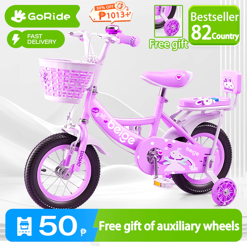 Bike for kids Girl Basikal Budak Learning kids bicycle for 2to12 year old tricycle Gift Size 1216