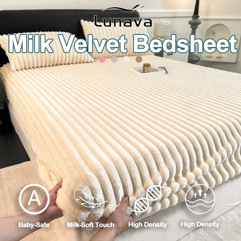 Lunava Milk Velvet BedSheet Solid Color Rabbit Fur Bed Cover Thickened No Lukot No Gusot Bedsheet