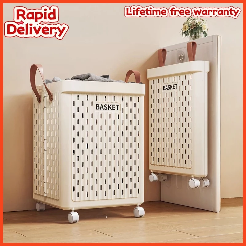 Concise Foldable Laundry Basket With Wheels Plastic Storage Basket Organizer Box For Dirty Clothes