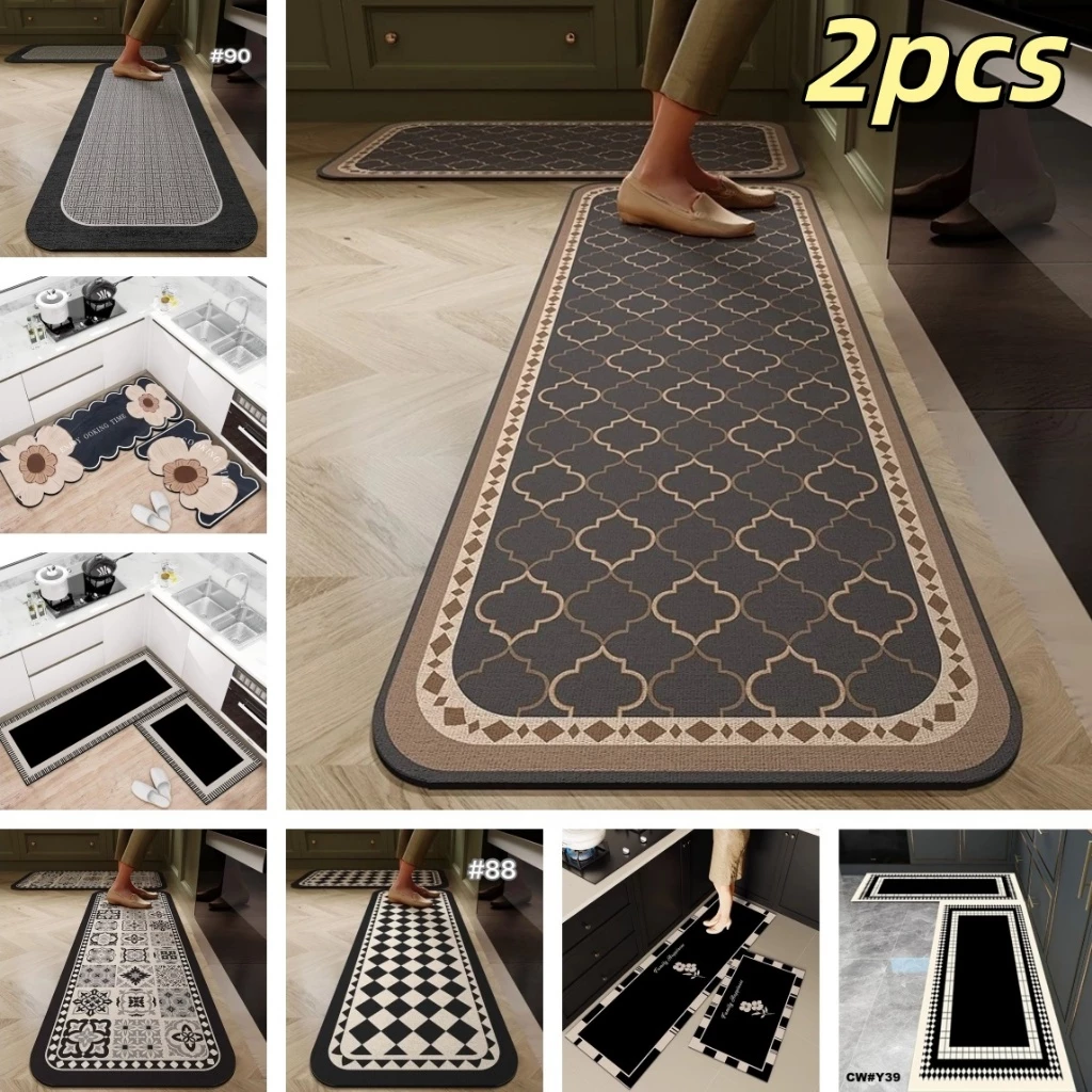 carpet kitchen floor mat 2pcs Non Slip Carpet Floor Mat Carpet Floor kitchen carpet set