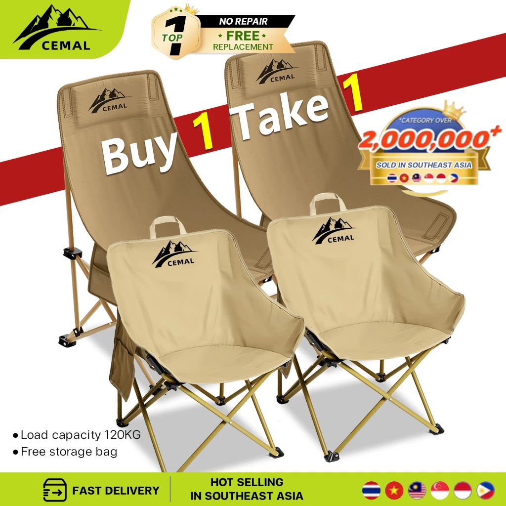 Cemal 2pcs Camping Chair large Moon Chair Folding Portable Recliner Fishing Stool Beach Picnic Chair