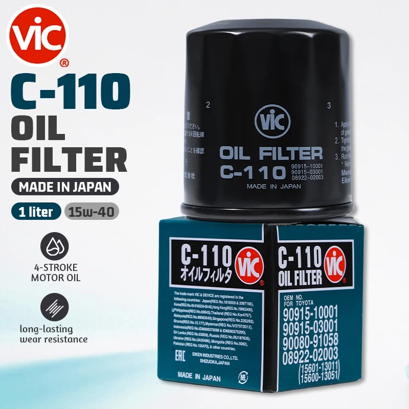 VIC C 110 Oil Filter Made in Japan Replacement for Toyota 90915 10001 90915 03001 90080 91058