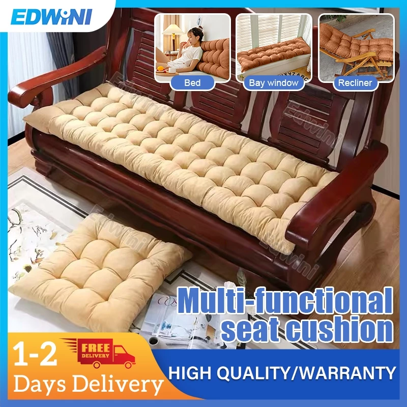 Thickened Chair Cushion Sofa Cushion Soft Pearl Cotton Mat Folding Recliner Cushion Bed Mattress