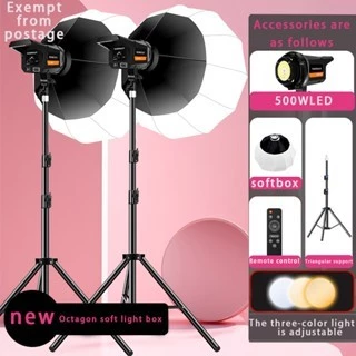 Photography Lighting Kit Softbox Stand Professional Studio Light For Video Recording Photo Shooting