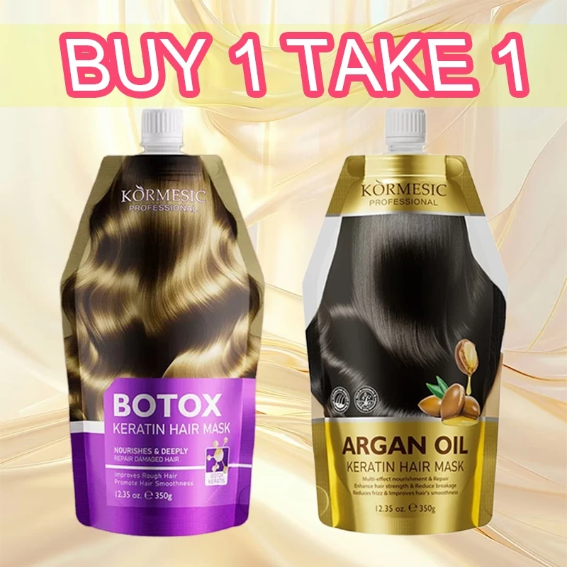 Kormesic Argan Oil Botox Keratin Hair Mask Conditioner Repair Damaged Frizzy Nourish Essence