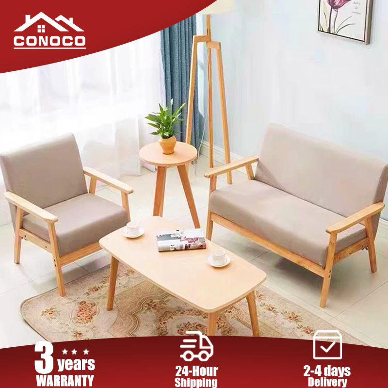 Conoco Solid Wood Sofa Chair Nordic Style Khaki Gray Modern Sofa Bed Couch Single Double Three Seat