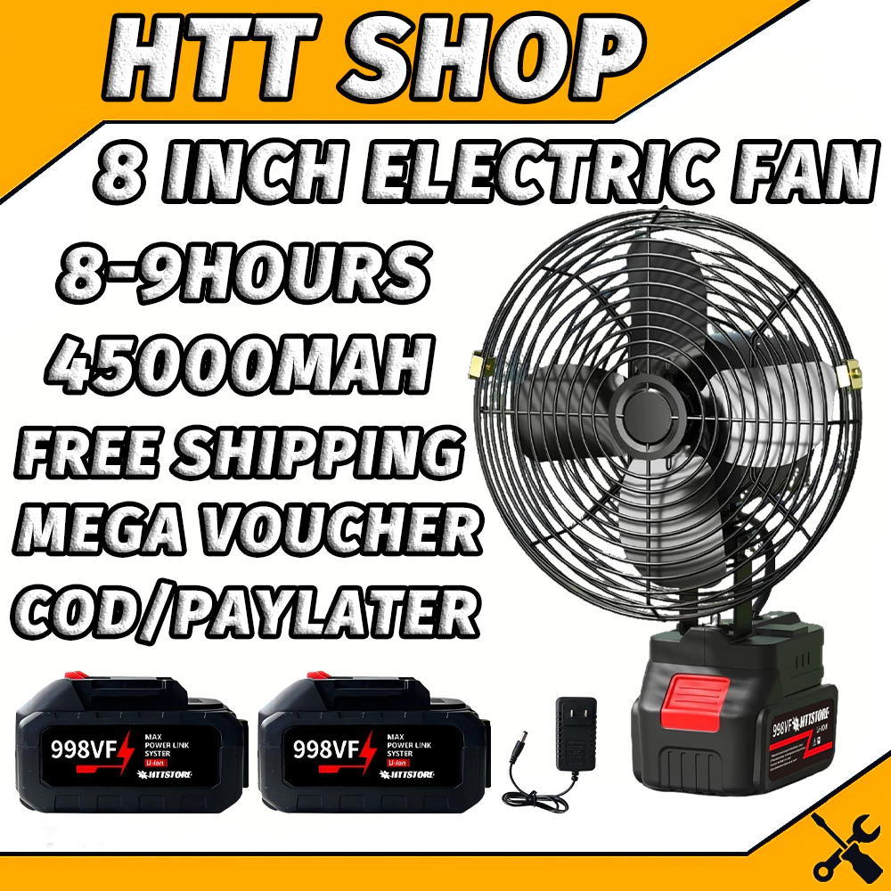 8 inch 45000MAH Rechargeable Fan 90° 135° Adjustable angle High Power Desk Fan Cordless Fan