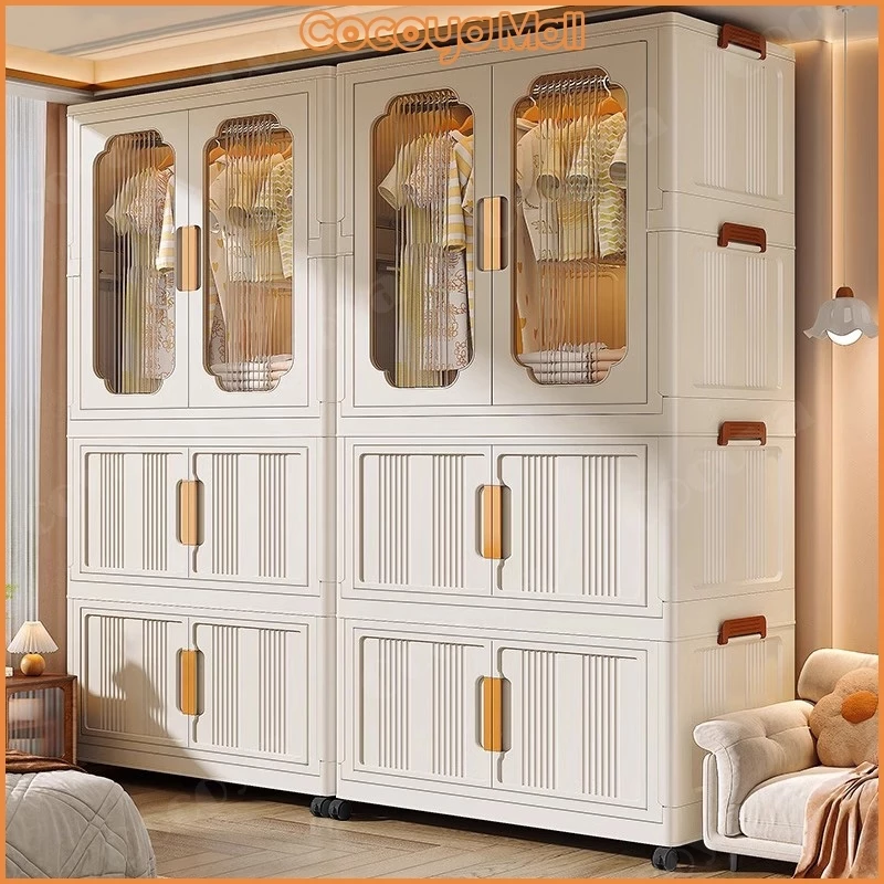 Cocoya 60 70CM Wardrobe Cabinet with Wheels Multilayer Easy Installation Stackable Foldable Cabinet