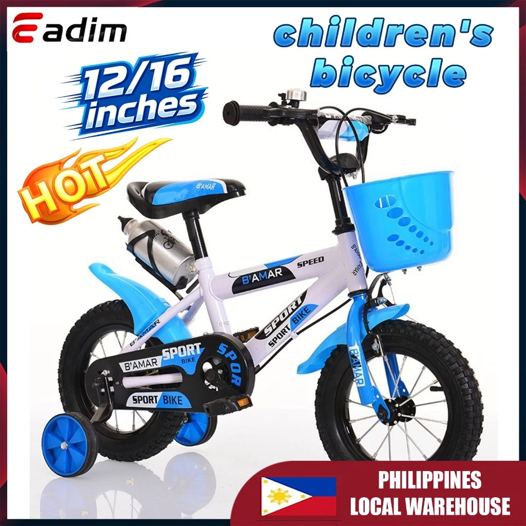 Beginner Children Bicycle's 1 To 8 Years Old Kid's Bike Toddler Little For Kids size 12 16 Inch Bike