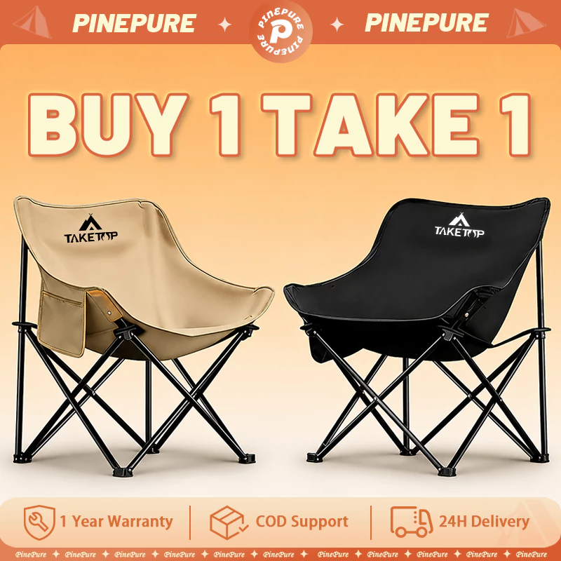 Camping Chair 64CM Folding Portable Chair Outdoor Recliner Moon Chair Beach Picnic Chair