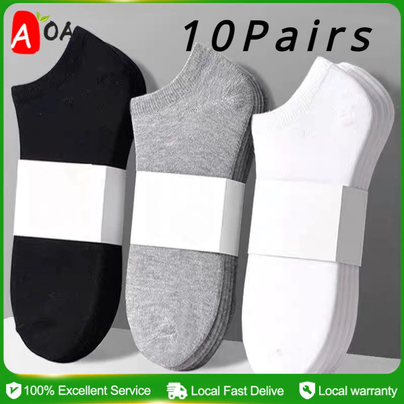 10 Pairs Unisex Socks Cotton Plain Black White Korean Summer Breathable Ankle Socks