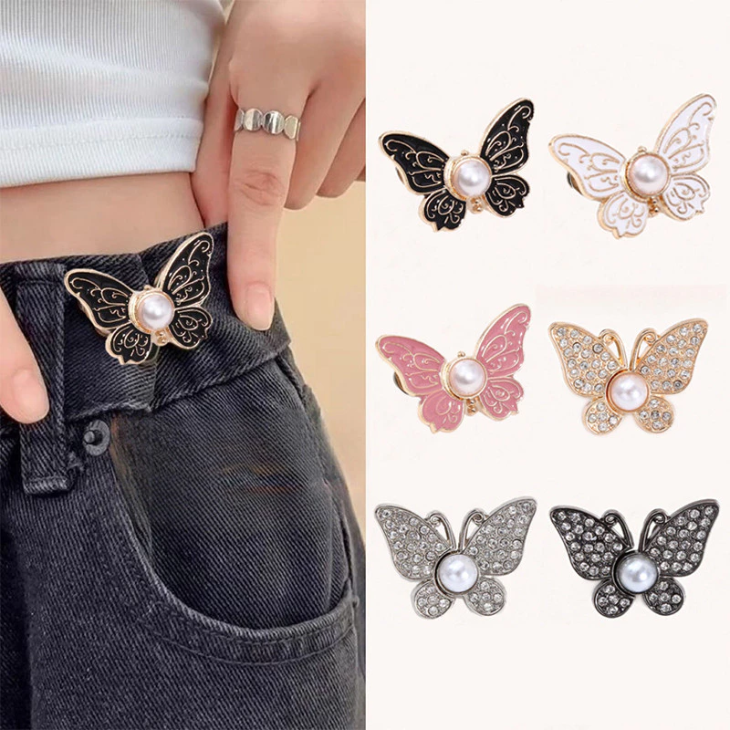 Pearl Butterfly Narrow Waist Buckle Detachable Nail Free Seam Free Narrow Waist Button Jeans Waist Big to Small Narrow