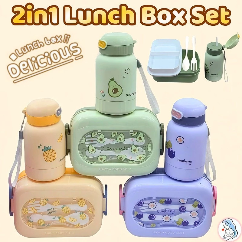 2in1 Children Lunch Box Set With Tumbler Fruit Design Multipurpose Student Bento Box School Supplies